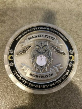 Rare Nypd Challenge Coin Nypd Brooklyn North Night Watch Coin