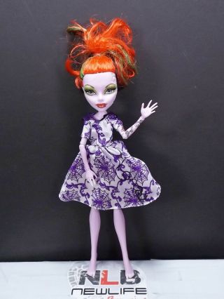 Rare Monster High Doll Operetta In Fashion Pack Purple Spider Dress