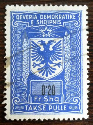 Albania - Rarely Seen Revenue Stamp Albanien Stempelmarke J1