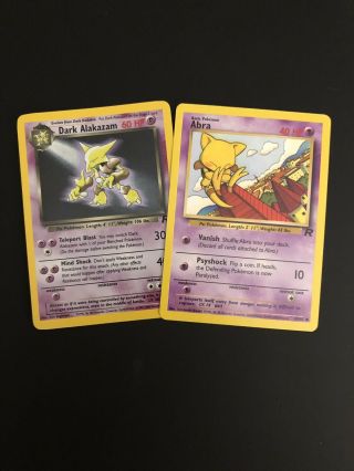 Dark Alakazam 1/82 Team Rocket Holo Foil Rare Pokémon TCG Card LP,  BONUS 4
