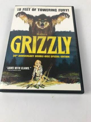 Grizzly (dvd,  2006,  2 - Disc Special Edition) Horror,  Rare