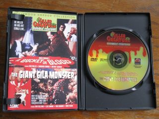 A BUCKET OF BLOOD THE GIANT GILA MONSTER DVD HORROR MONSTER RARE OOP 3