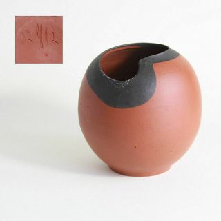 German Bauhaus| Rare Terracotta Vase 4 Inches (ca.  1930)