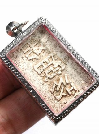 Thai Rare Amulet Phra Somdej Luang Phor Toh Wat Rakhang Temple Chinese Character