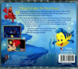 The Little Mermaid Special Edition Video CD VCD Set Rare OOP Disney 2