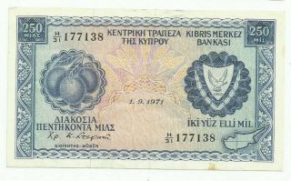 Cyprus 250 Mils 9/1971 - Ef - Rare - Pick 41b