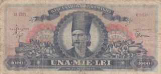 1000 Lei Vg Banknote From Romania 1948 Pick - 85 Rare
