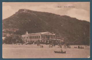 Greece - Rare - Vintage Post Card - Rodi (rhodes) - Hotel Miramare