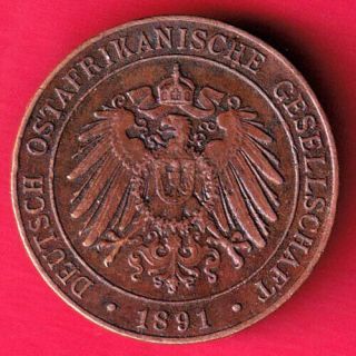 German East Africa - 1891 - One Paisa - Rare Coin Bh21