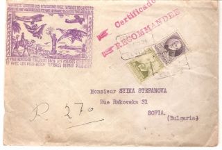 Spain Sevilla 1934 Rare Registered Airmail Cover Send To Bulgaria