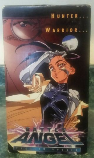 Battle Angel Alita Vhs Anime Rare English Dubbed 1993