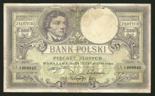 Poland 500 Zlotych 1919 Rare Large Size Banknote