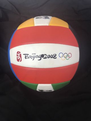 Rare Beijing 2008 Olympics Mascots Volleyball
