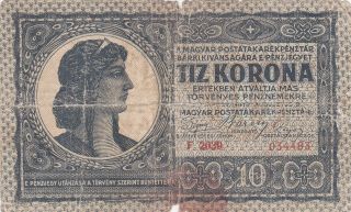 10 Korona Vg - Provisional Banknote From Hungary 1919 Pick - 41 Rare