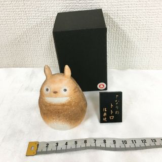 [rare] Studio Ghibli My Neighbor Totoro Ornament Led Light Japan Anime Hayao O2