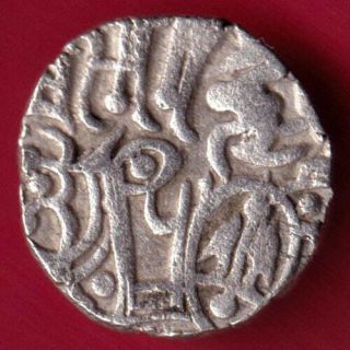 Afghanistan - Horse Man & Bull - Samant Dewa - Hindu Shahi - Rare Silver Coin I8