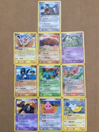 10 Rare Cards From Ex Crystal Guardians (2007)