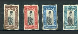 Egypt,  1929 King Farouk Prince Mnh Xtra White Gum Rare,