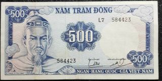 1966 Vietnam 500 Dong Banknote Aunc Rare (, 1 Bank.  Note) D7043