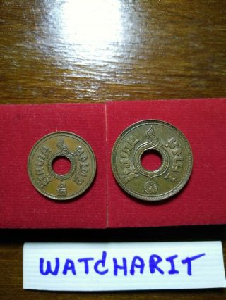 Thailand/siam 1937,  King Rama8 Coin,  Copper Coin,  0.  5&1 Satang.  Rare.