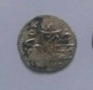 Turkey Istambul Ahmet Iii (1703 - 1730) Silver 1115 (1703) Rare Para Coin