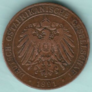 German East Africa - 1891 - One Pesa - Ex Rare Coin