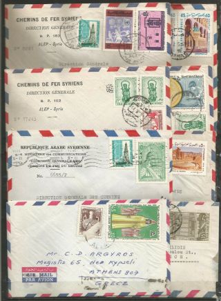 Syria Postal History 80 Covers Posted Decade 1970 //super Rare//