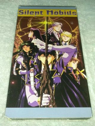 Silent Mobius (anime,  Vhs,  1993,  English Dubbed) Rare Oop