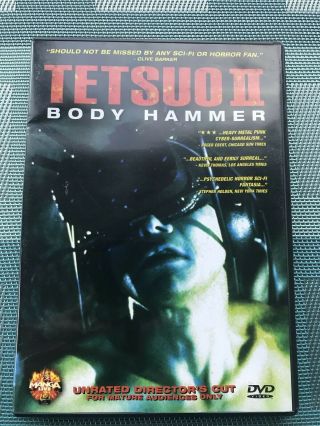 Tetsuo 2 Body Hammer Manga Home Video Oop Dvd Like Rare