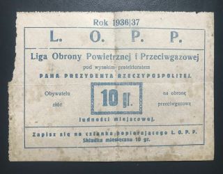 L.  O.  P.  P.  Poland Lopp Fiscal Revenue 10 Gr.  1936/37 Rare Ukraine Russia