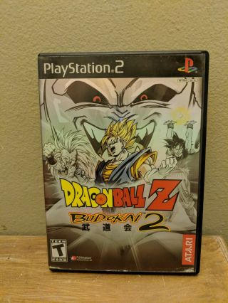 Dragon Ball Z: Budokai 2 - Ps2 Playstation 2 Game - Rare Dbz 1 - 2 Players