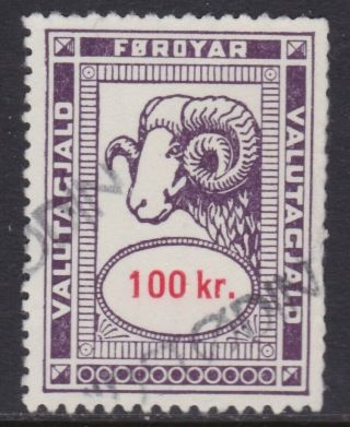 Faroe Islands 100 Kroner Revenue Stamp Rare Red Denomination