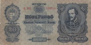 20 Pengo Fine Banknote From Hungary 1930 Pick - 97 Rare Type
