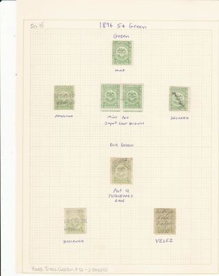 Colombia States Santander 15 Study Group W/ Perf Error&rare Dull Green Examples