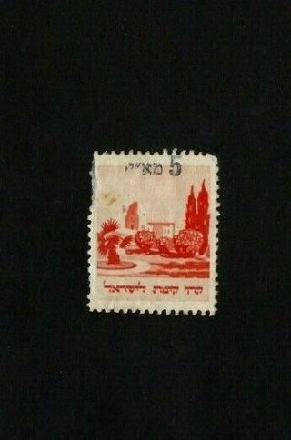 Very Rare 1921 Israel Kkl Land Of Israel Stamp 5m Overprint Rochlin 76b Hi Cv