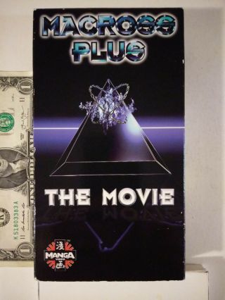Rare Vhs Macross Plus The Movie With Insert Cool Robotech Movie Plays Great (y