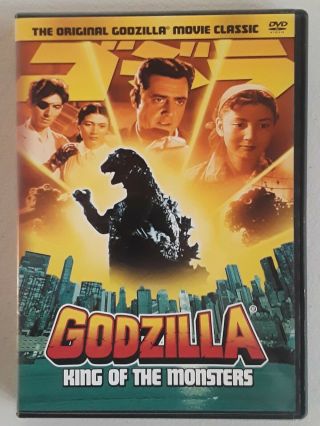 Godzilla,  King Of The Monsters Dvd (1956,  2002) Raymond Burr Very Good Rare