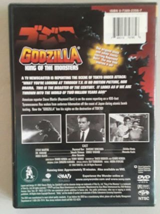 Godzilla,  King of the Monsters DVD (1956,  2002) Raymond Burr Very Good RARE 3
