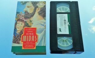 King Midas And The Golden Touch (vhs) Michael Caine (the Muppets) Yo - Yo Ma,  Rare