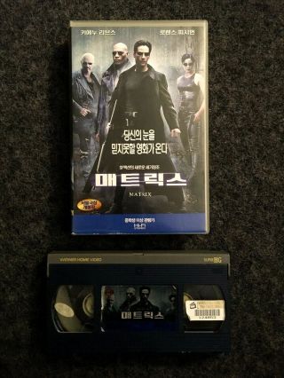 The Matrix Vhs Korean Videotape 1999 Big Box Rare