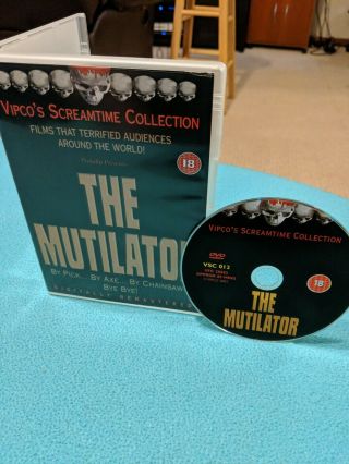 The Mutilator (dvd,  Uncut) Region 2 Rare Oop Horror