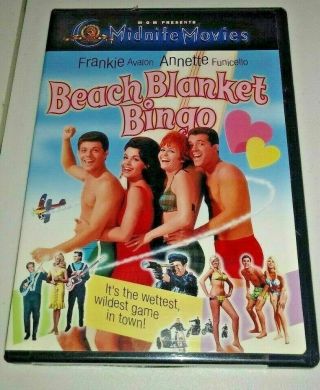 Beach Blanket Bingo Dvd Annette Funicello Frankie Avalon Like Rare 8.  99