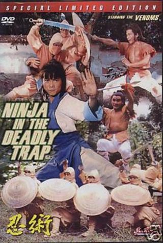 Ninja In The Deadly Trap - - Hong Kong Rare Kung Fu Martial Arts Action Movie