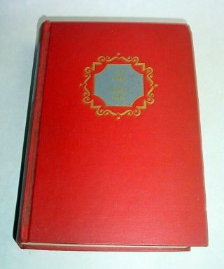 Diary of Samuel Pepys - - Rare Vintage Book - - Binding - - Mid - 20th C. 2