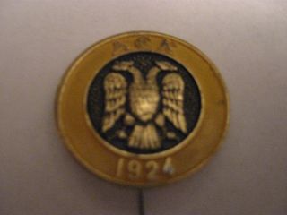 Rare Old Aek Athens Greek Football Club Round Metal Stick Pin Badge