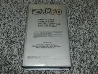 RARE HORROR VHS ZAMBO KING of THE JUNGLE VIDEO CITY INTL.  GREEK ISSUE MOVIE 2
