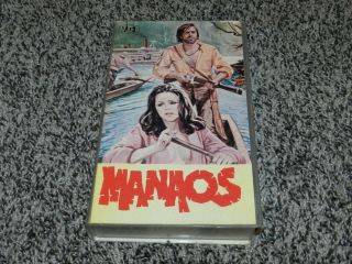 Rare Manaos Alberto Vazquez Spanish American Mexican Adventure Film Greek Issue