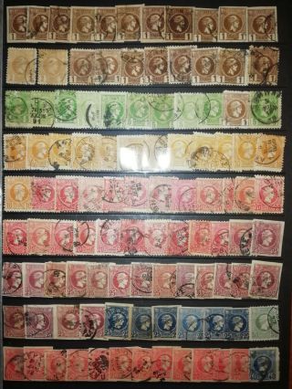 Greece Hermes Stamps 105 Rare Hermes Stamps / High Value Cv