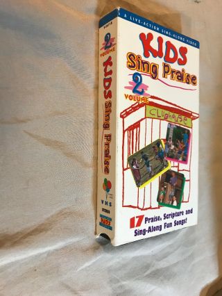 Vintage Kids Sing Praise - volume 2 Brentwood kids 17 songs Rare VHS Video 3