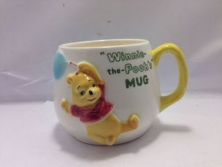 1964 Vintage Raised Winnie - The - Pooh Mug/cup Walt Disney Rare Made In Japan
